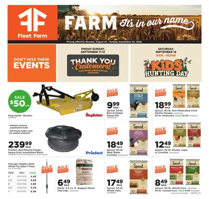 Fleet Farm Rural Life