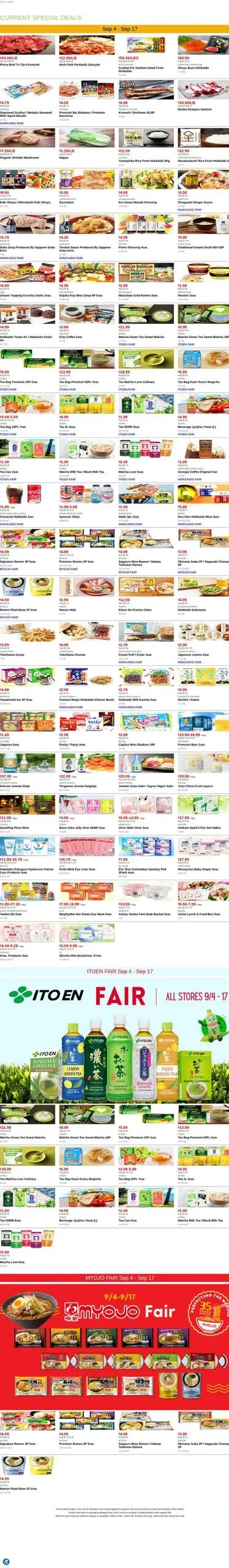 Mitsuwa Marketplace Bi-Weekly