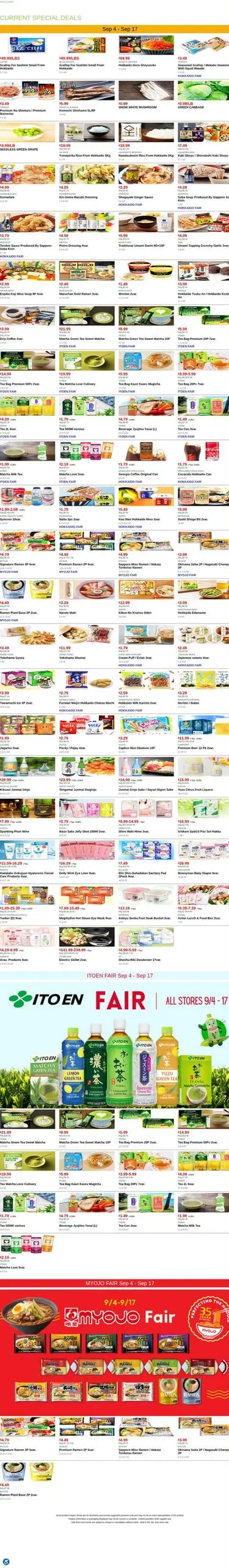 Mitsuwa Marketplace Bi-Weekly