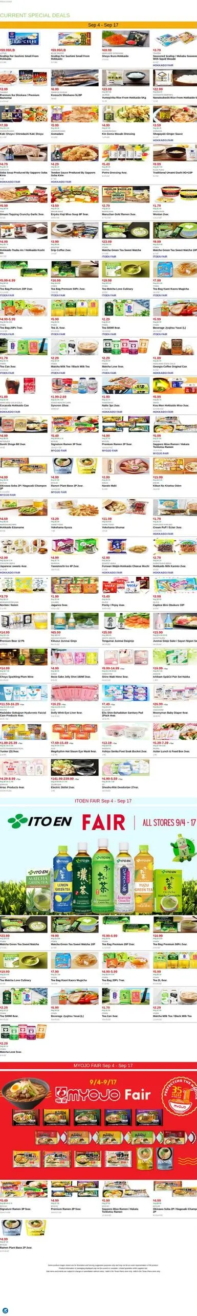 Mitsuwa Marketplace Bi-Weekly