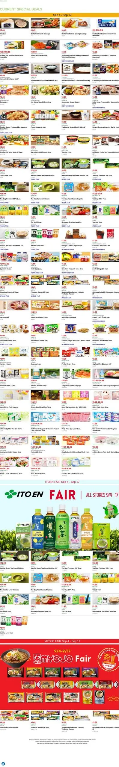 Mitsuwa Marketplace Bi-Weekly