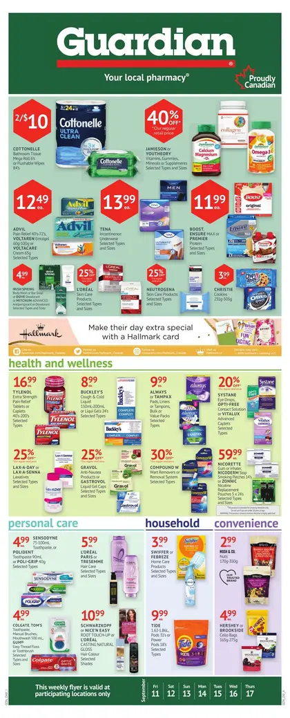 Guardian Promotional Flyer 5 km