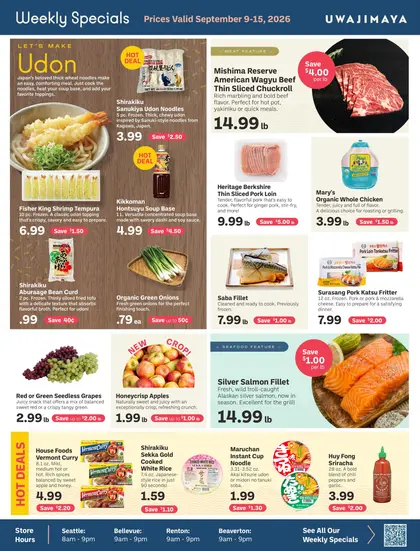 Uwajimaya Indexed Weekly