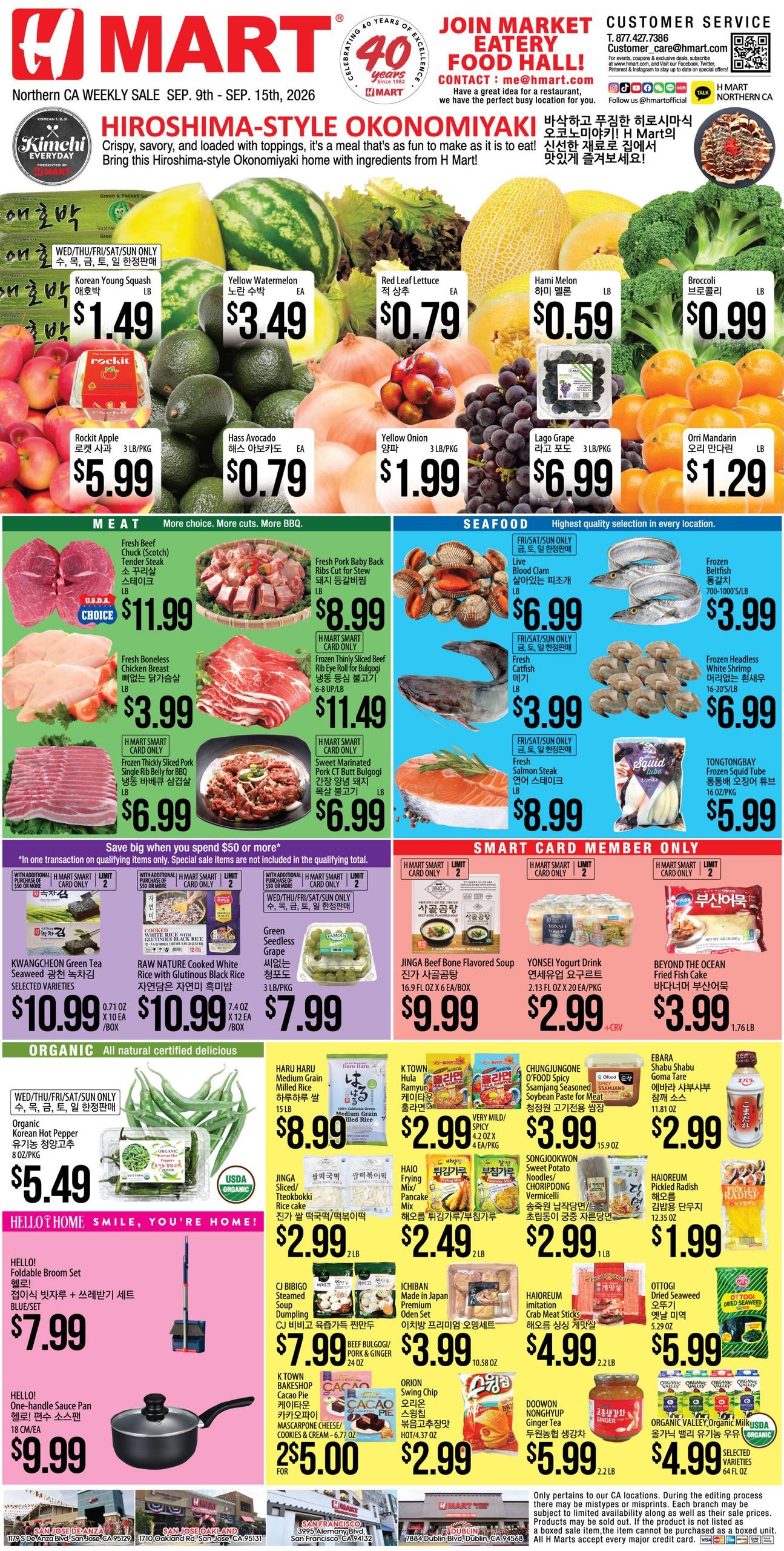 H Mart weekly ad page 1