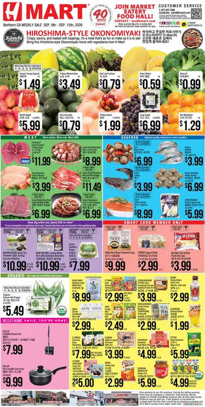 H Mart Indexed Weekly
