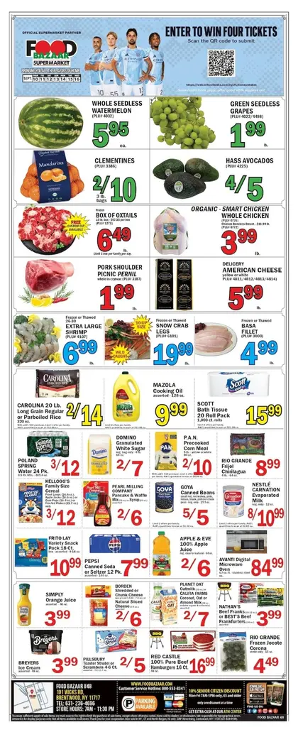 Food Bazaar Indexed