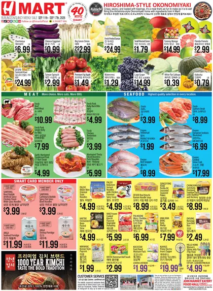 H Mart Indexed Weekly