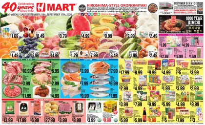 H Mart Indexed Weekly