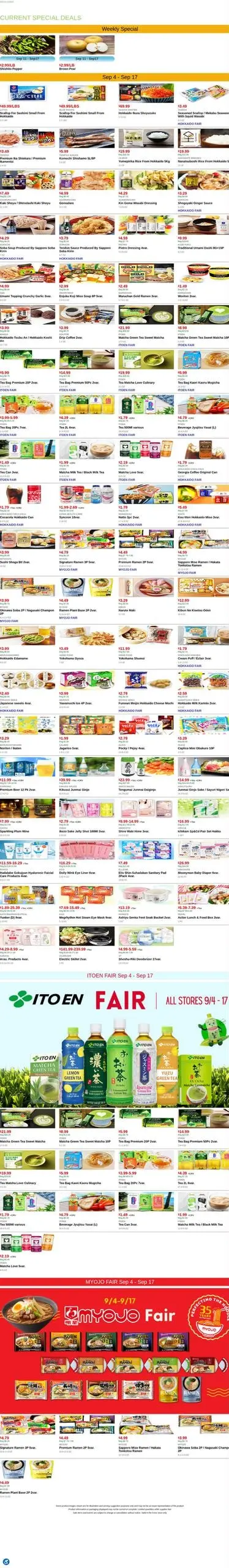 Mitsuwa Marketplace Weekly