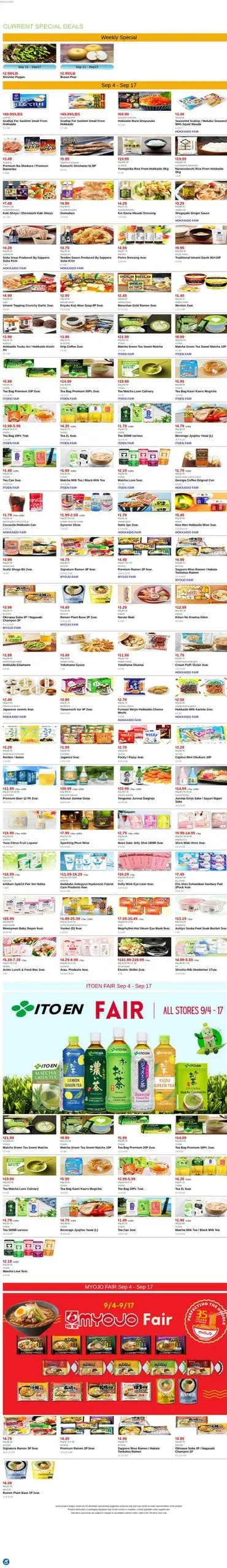 Mitsuwa Marketplace Weekly