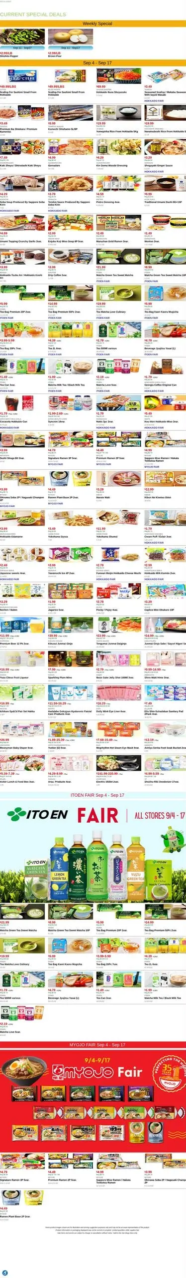 Mitsuwa Marketplace Weekly
