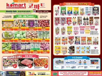 Komart Marketplace Indexed Weekly