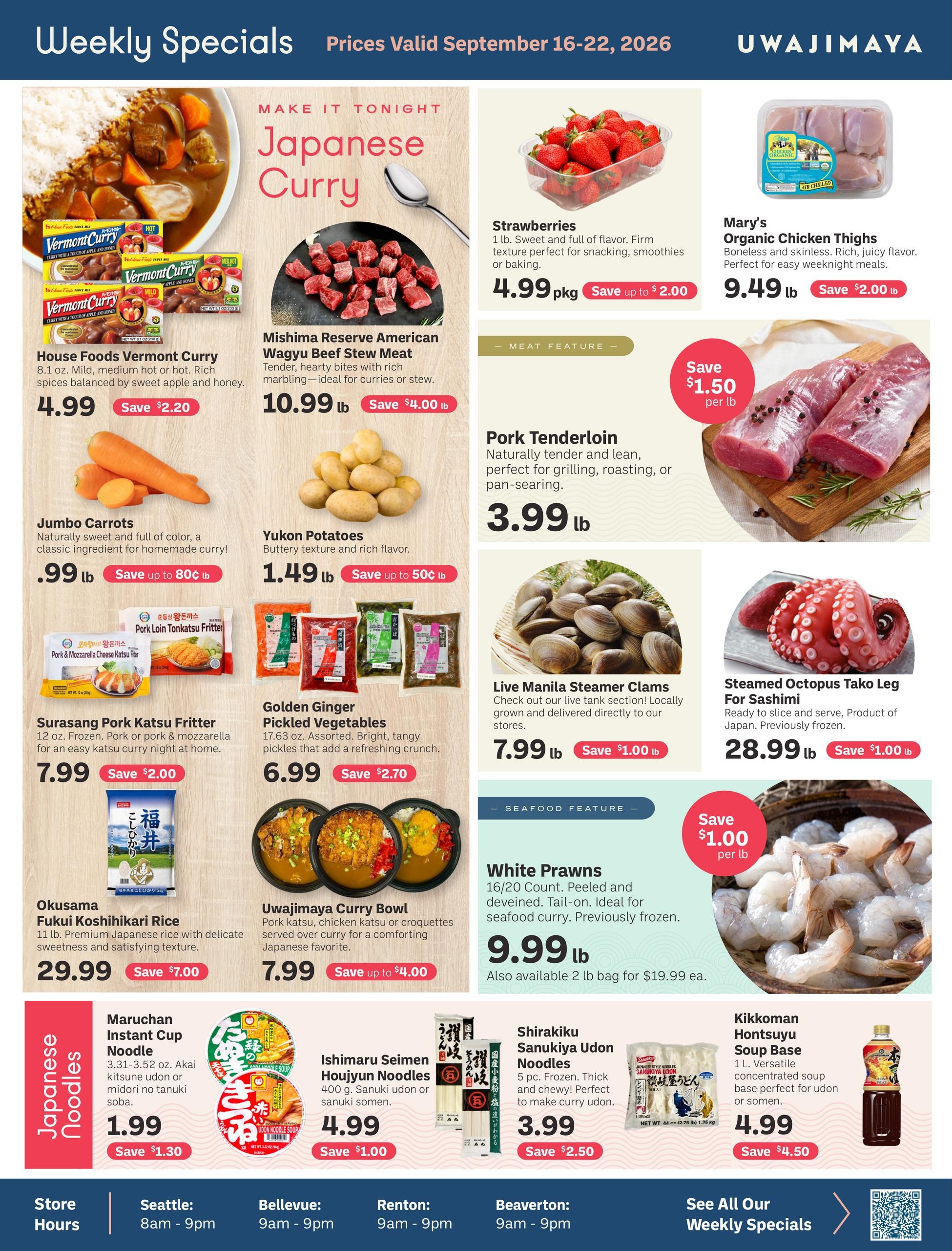 Uwajimaya weekly ad page 1