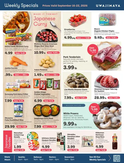 Uwajimaya Indexed Weekly