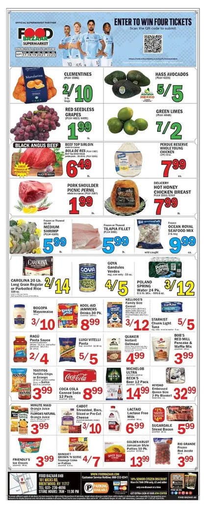 Food Bazaar Indexed