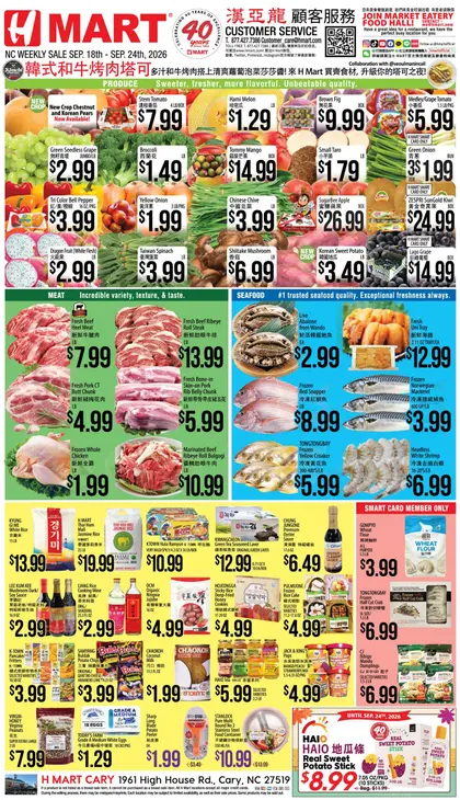 H Mart Indexed Weekly
