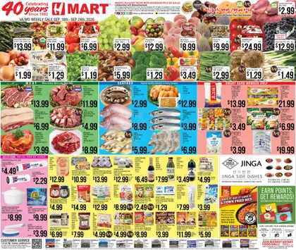 H Mart Indexed Weekly