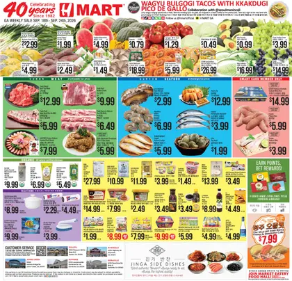 H Mart Indexed Weekly