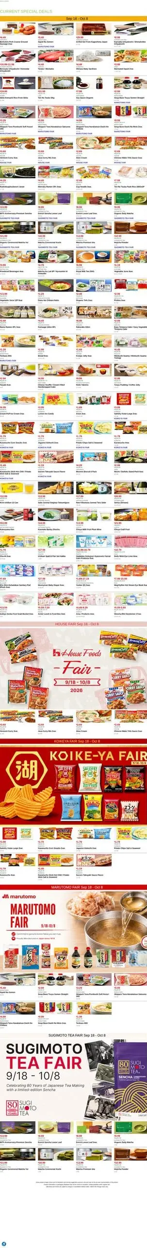Mitsuwa Marketplace Monthly
