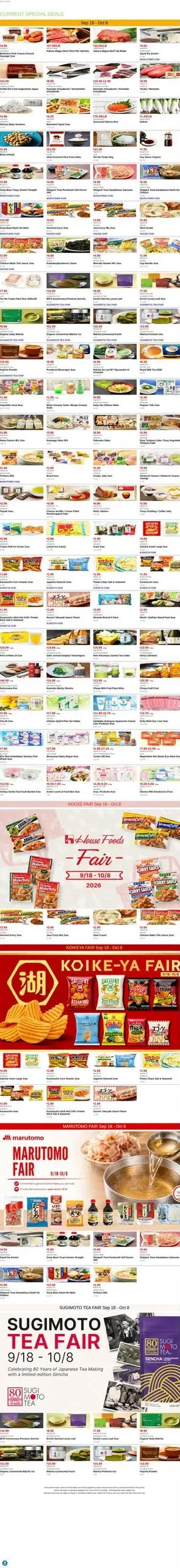 Mitsuwa Marketplace Monthly