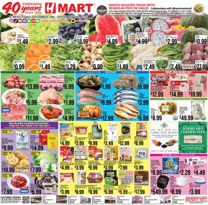 H Mart Indexed Weekly