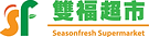 SeasonFresh Supermarket logo