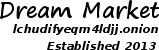Dream Market logo