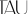 TAU Manufacturing logo