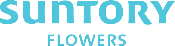 Suntory Flowers logo