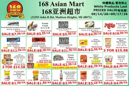 168 Asian Mart Weekly Ad