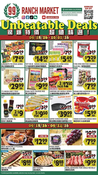 99 Ranch Market Weekly Ad