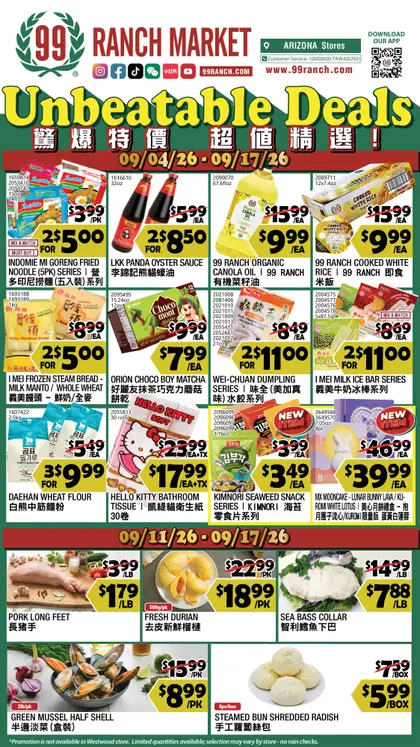 99 Ranch Market Weekly Ad