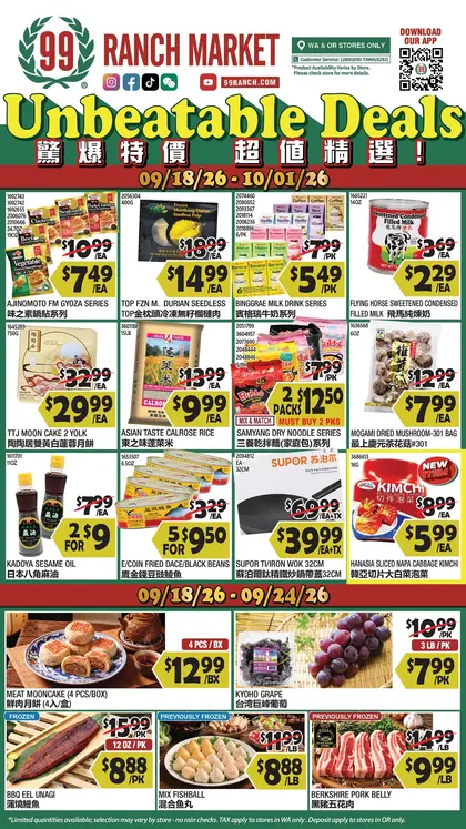 99 Ranch Market Weekly Ad