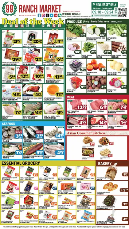 99 Ranch Market Weekly Ad