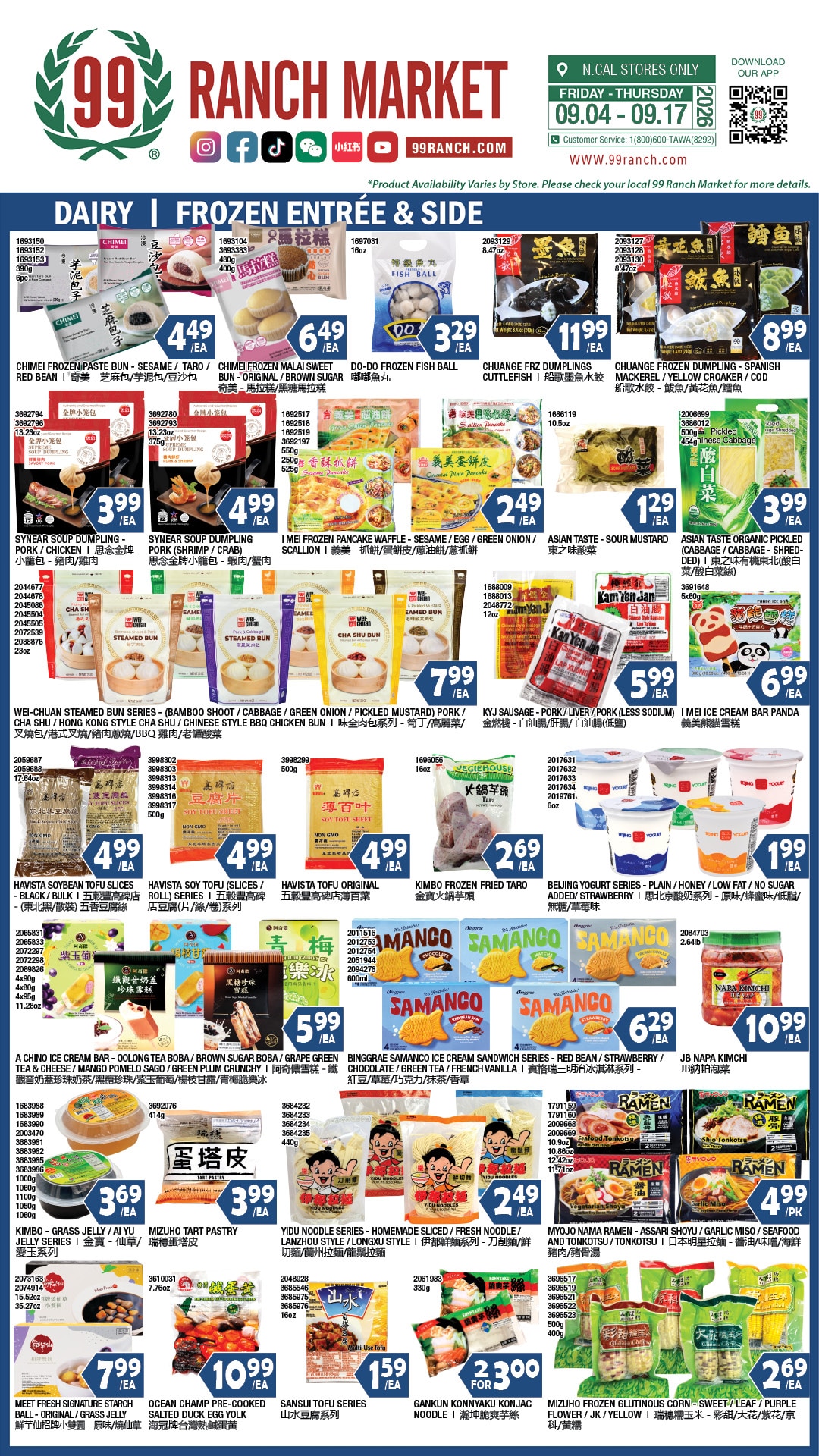 99 Ranch Market weekly ad page 6