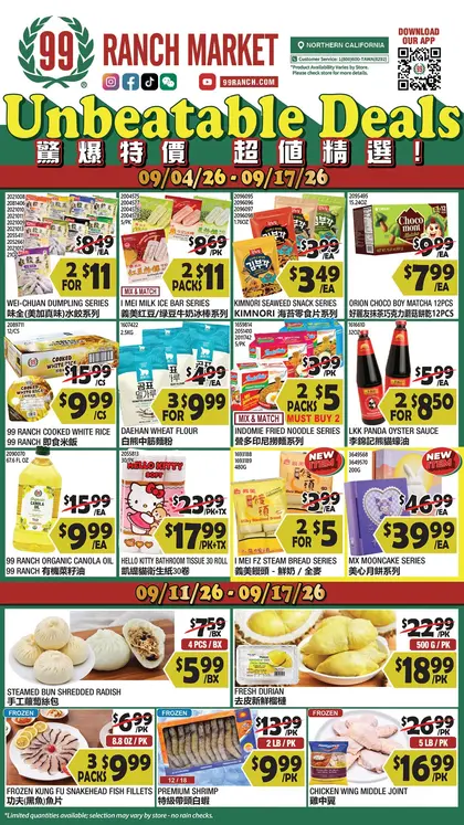 99 Ranch Market Weekly Ad