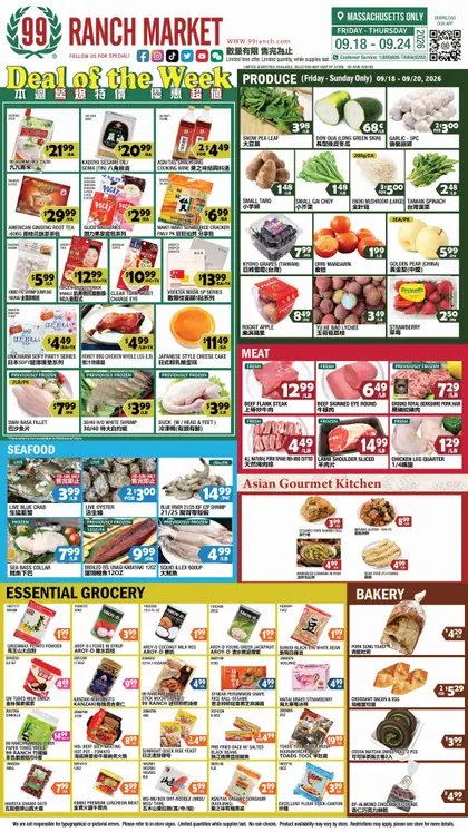 99 Ranch Market Weekly Ad
