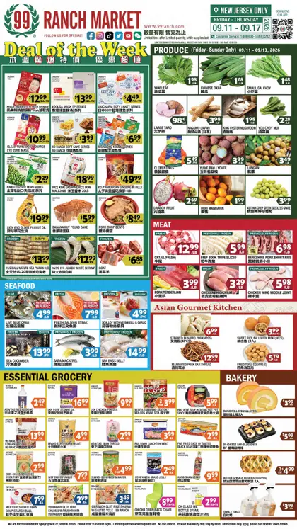99 Ranch Market Weekly Ad
