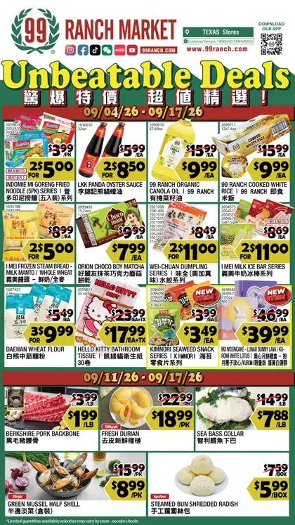 99 Ranch Market Weekly Ad