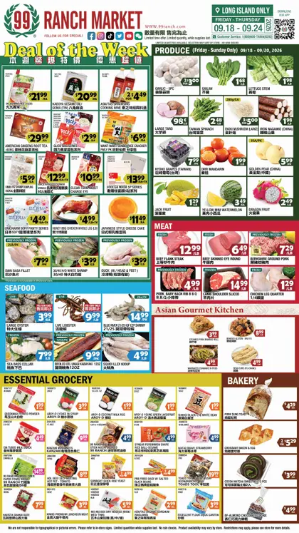 99 Ranch Market Weekly Ad