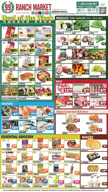99 Ranch Market Weekly Ad