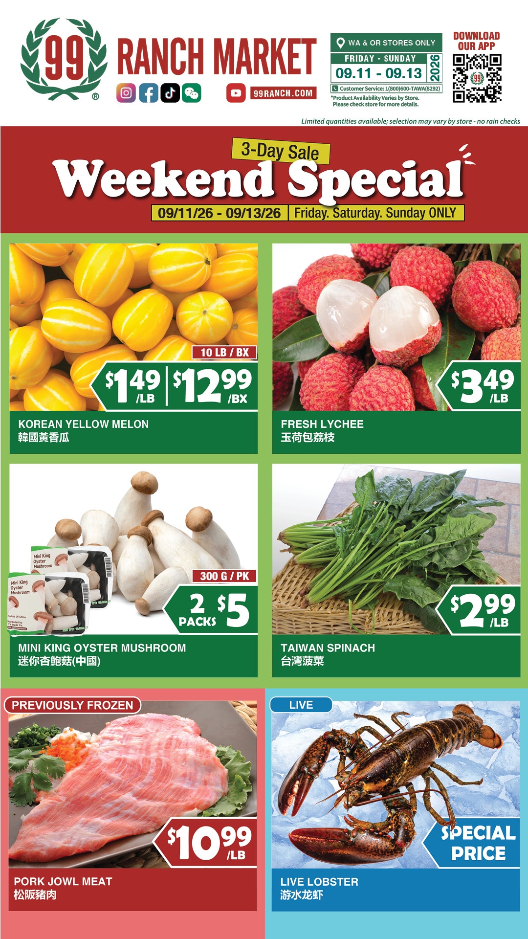 99 Ranch Market weekly ad page 2