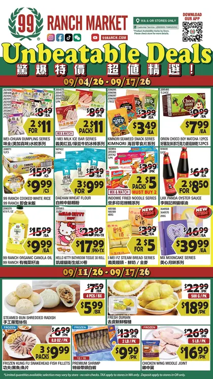 99 Ranch Market Weekly Ad
