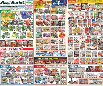Assi Plaza Weekly Ad