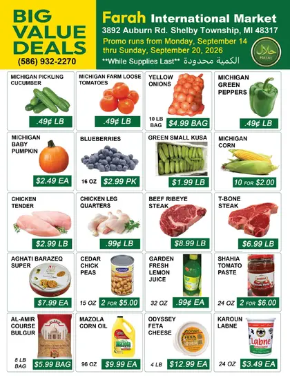 Farah International Market Weekly Ad