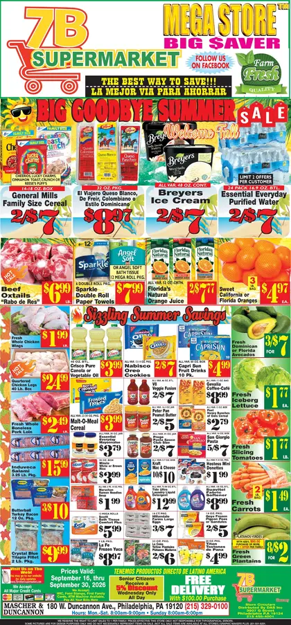 7 Brothers Supermarket Weekly Ad