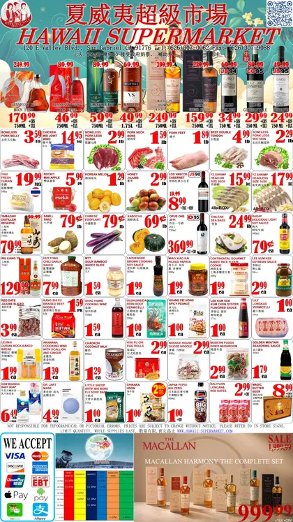 Hawaii Supermarket Weekly Ad