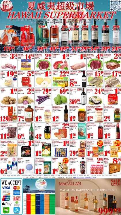 Hawaii Supermarket Weekly Ad