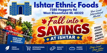 Ishtar Ethnic Foods Weekly Ad