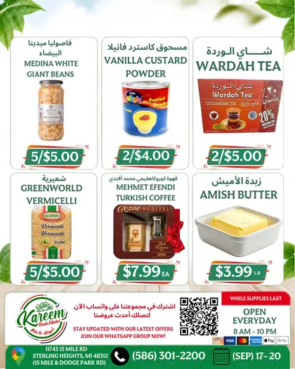 Kareem Fresh Market Weekly Ad